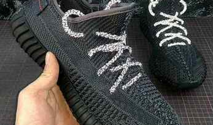 Adidas Yeezy Boost 350 v2