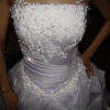 Красивое свадебное платье - Фото 1