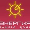 Магазин приглашает старшего кладовщика - Фото 1