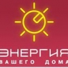 Продавец-консультант бытовой техники - Фото 1