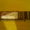 DDR1 - Фото 2