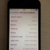 iPhone 5s 16 gb еще на гарантии - Фото 2