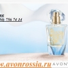 Косметика и парфюмерия Avon - Фото 3