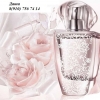 Косметика и парфюмерия Avon - Фото 4