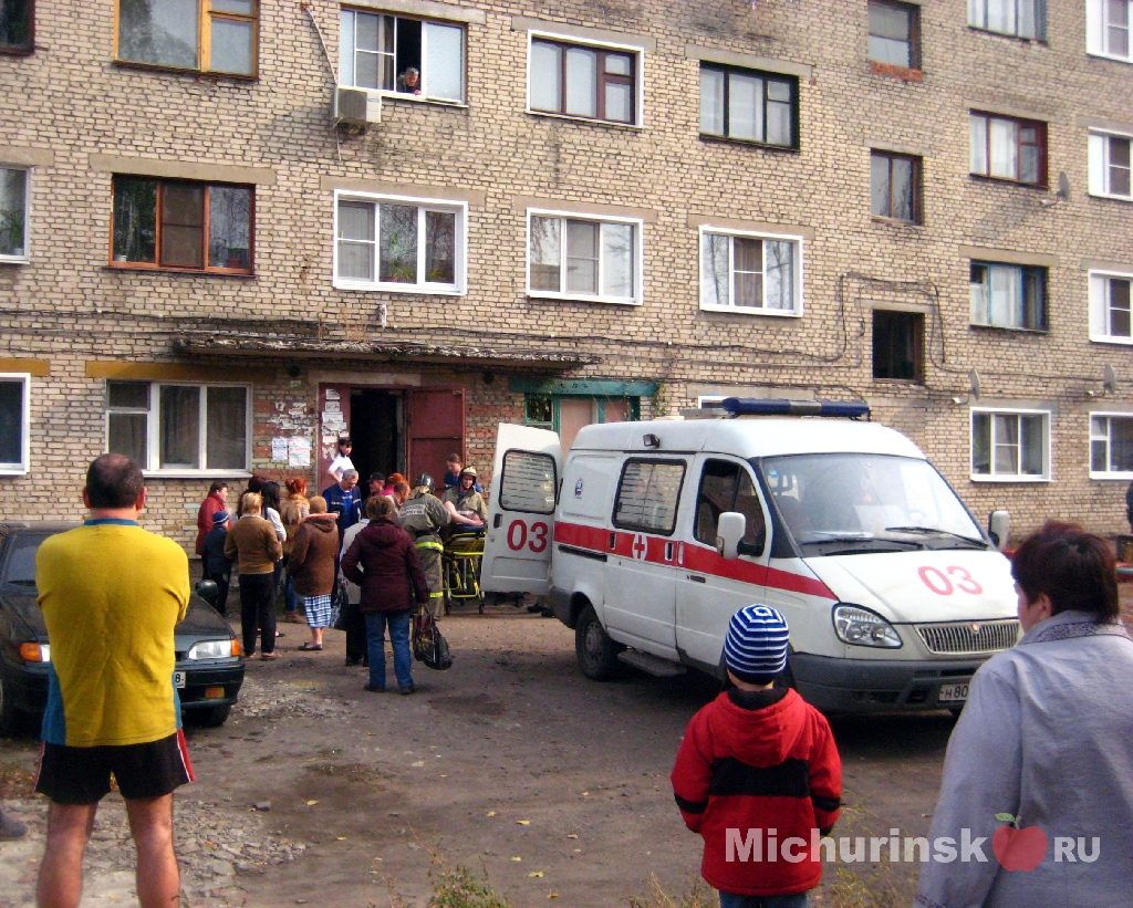 Общежитие мичуринск. Пожар в общежитии в Мичуринске на Киевской. Горит общежитие. Пожарная часть Мичуринская 5.