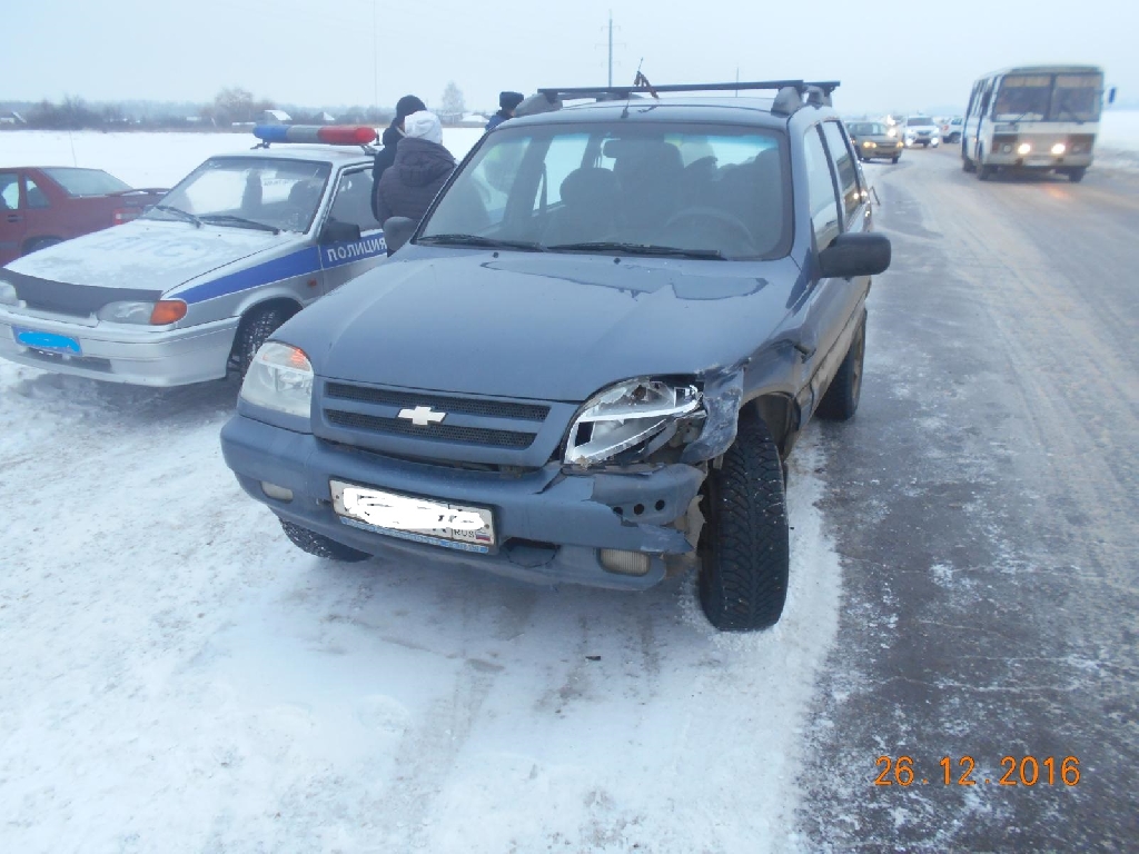 если после дтп обратился в травмпункт