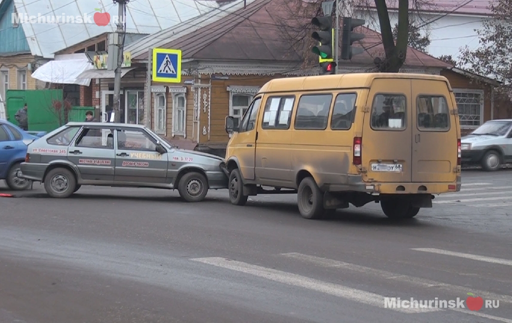 Такси мичуринск номер