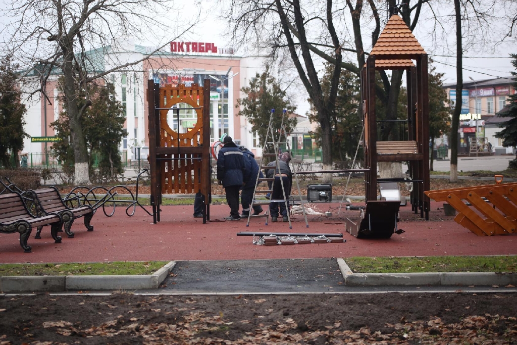 Мичурин Парк Отзывы И Фото Изнутри Барнаул