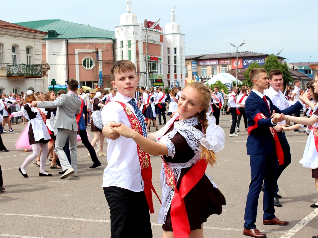 Погода 7 мичуринск