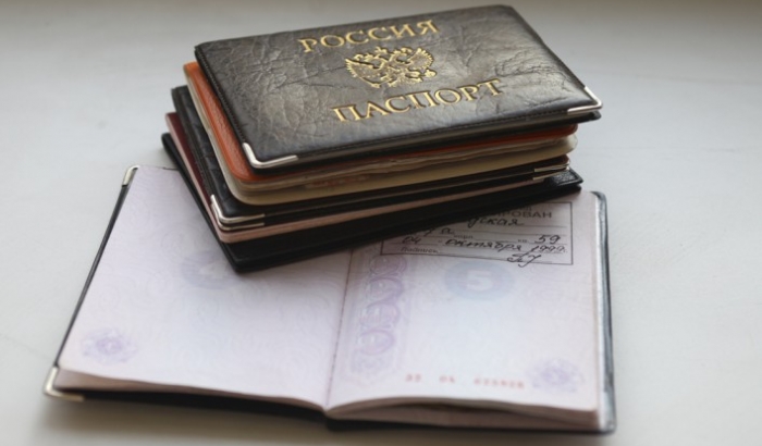 фиктивная регистрация