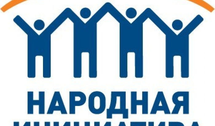 Знак инициативы