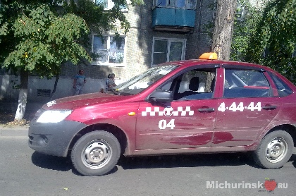 ДТП на Липецком шоссе. Дом 1. Лада Гранта